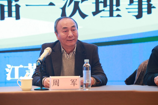 :淮盐文化传承创新委员会_淮盐文化研究机构_淮盐文化