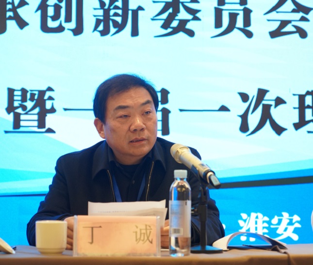 :淮盐文化传承创新委员会_淮盐文化_淮盐文化研究机构