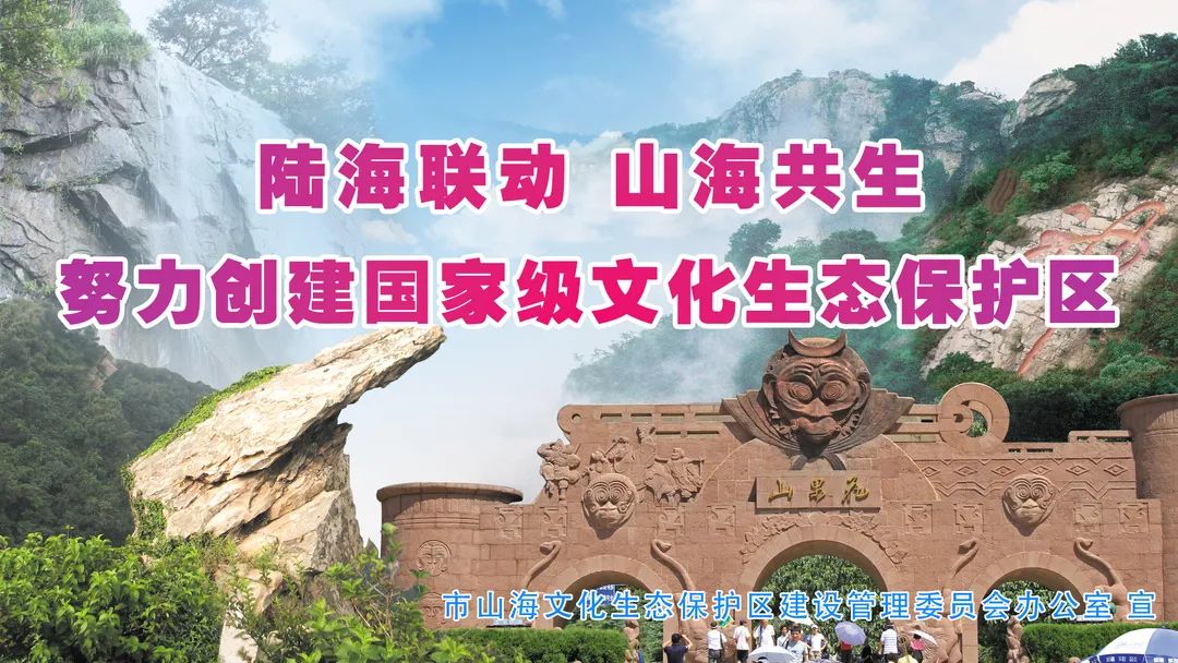 淮盐制作技艺_淮盐文化_连云港山海文化