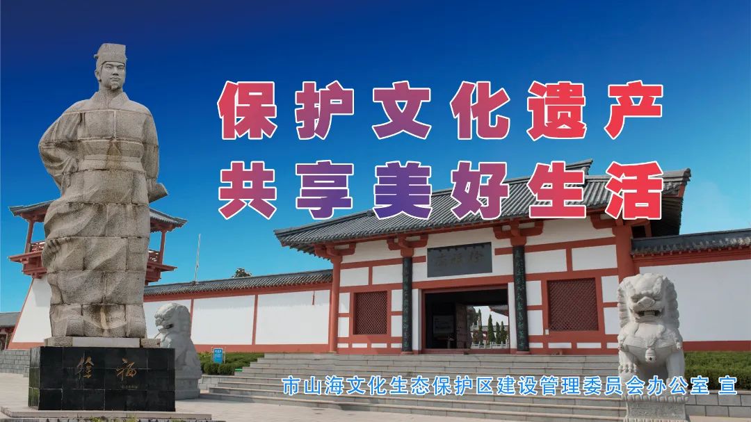 连云港山海文化_淮盐文化_淮盐制作技艺