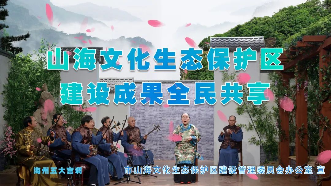 淮盐制作技艺_淮盐文化_连云港山海文化