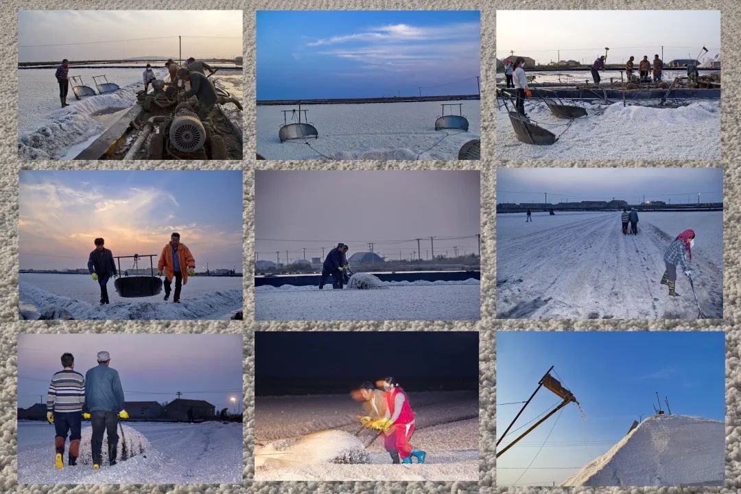 淮盐制作技艺_淮盐文化_连云港山海文化