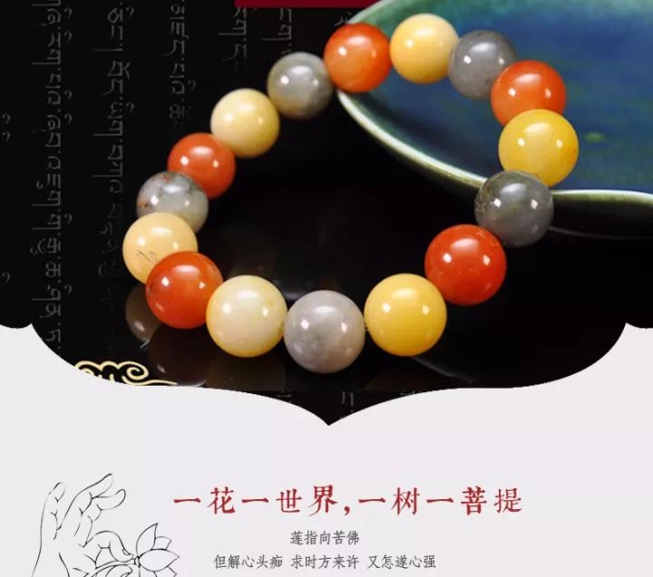 佛珠颗数有讲究_佛珠手串规格_佛珠颗数寓意