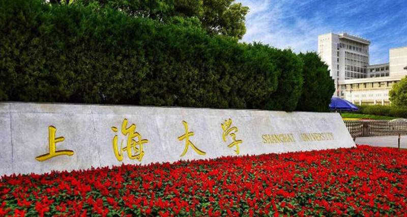 2022年上海大学管院MPAcc-复试分数线和形式、调剂说明