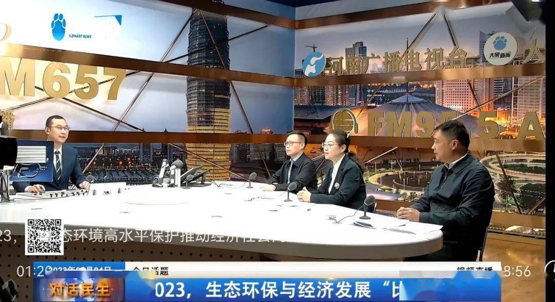 环保影响经济发展_经济发展 生态环境 论文_生态环境保护与经济发展关系