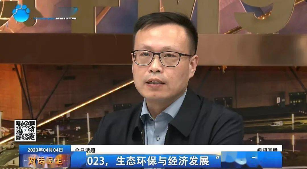 环保影响经济发展_生态环境保护与经济发展关系_经济发展 生态环境 论文