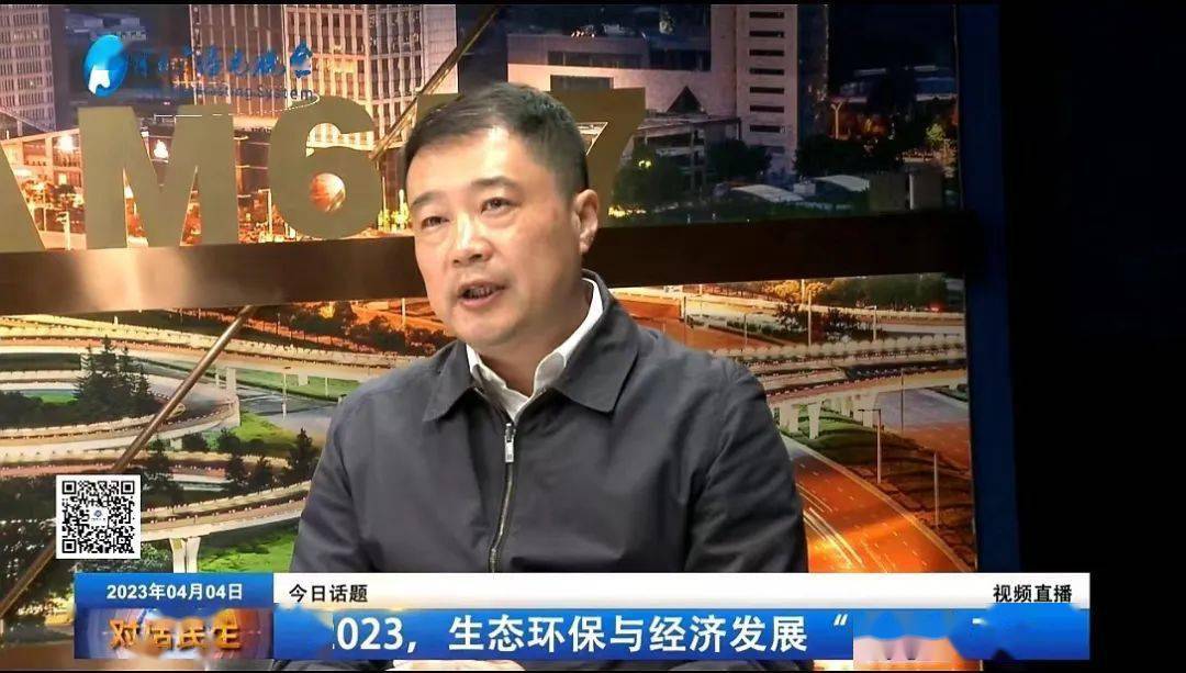 经济发展 生态环境 论文_生态环境保护与经济发展关系_环保影响经济发展