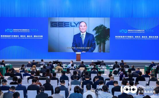 甲醇电动技术_绿色氢氨醇发展_新能源技术包括哪些方面