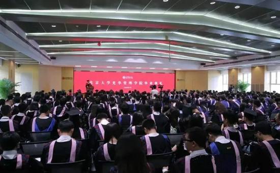 7月3日，北大光华管理学院举行2016年毕业典礼