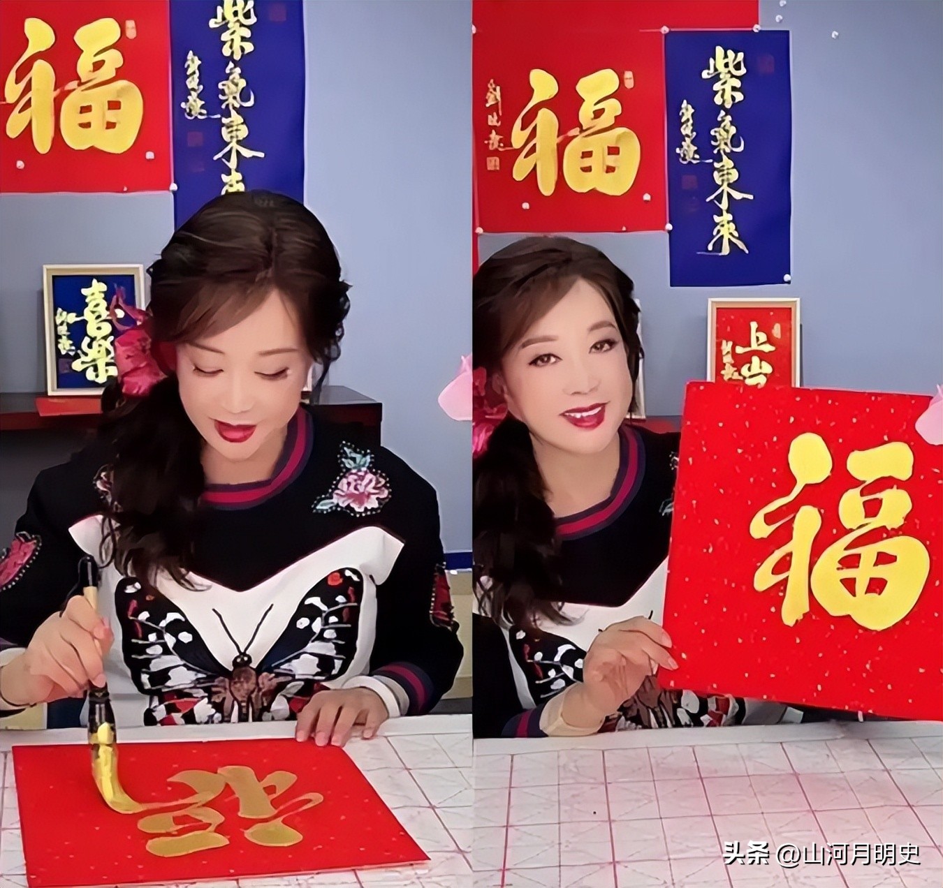 刘晓庆年龄状态_刘晓庆今日大婚_刘晓庆谣言事件