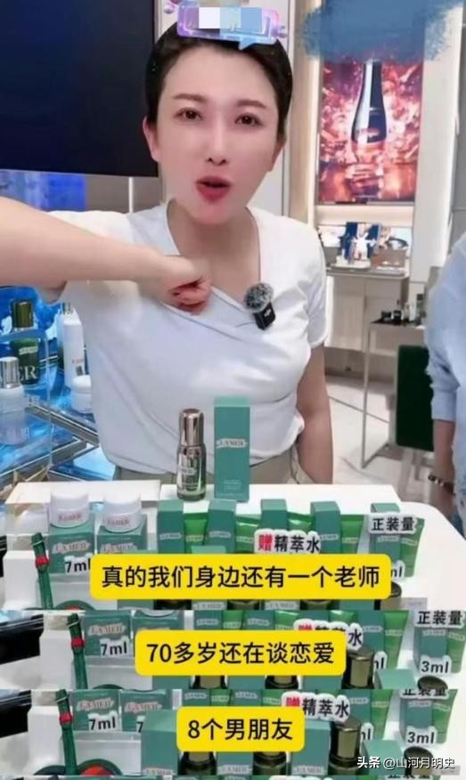 刘晓庆今日大婚_刘晓庆谣言事件_刘晓庆年龄状态