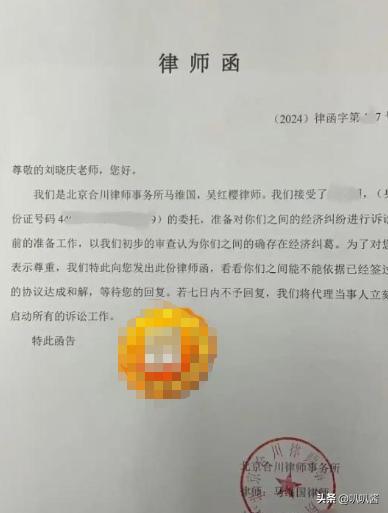 古柯被刘晓庆抛弃经历_古柯刘晓庆隐秘恋情_刘晓庆今日大婚