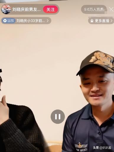 刘晓庆今日大婚_古柯被刘晓庆抛弃经历_古柯刘晓庆隐秘恋情