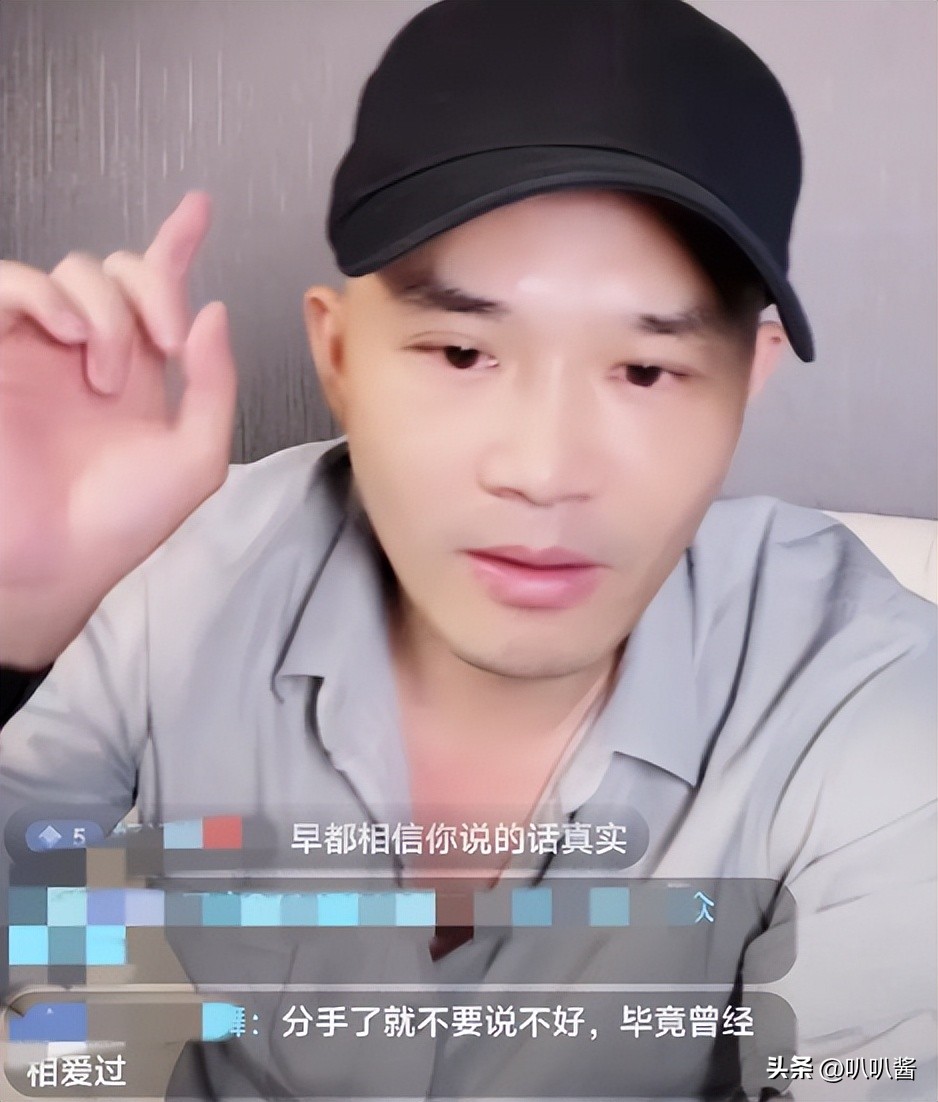 古柯被刘晓庆抛弃经历_古柯刘晓庆隐秘恋情_刘晓庆今日大婚