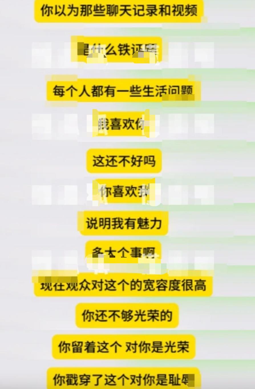 刘晓庆今日大婚_刘晓庆74岁生日家庭生活_刘晓庆婚内出轨事件