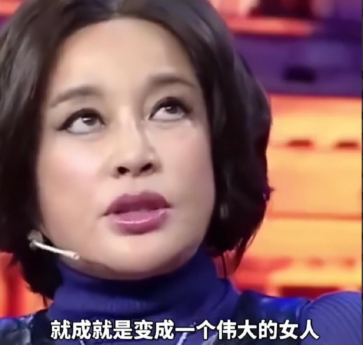 刘晓庆婚内出轨事件_刘晓庆74岁生日家庭生活_刘晓庆今日大婚