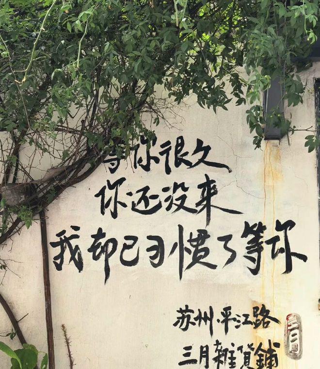 苏州旅行社官网_苏州旅行社排名_苏州口碑好的旅行社