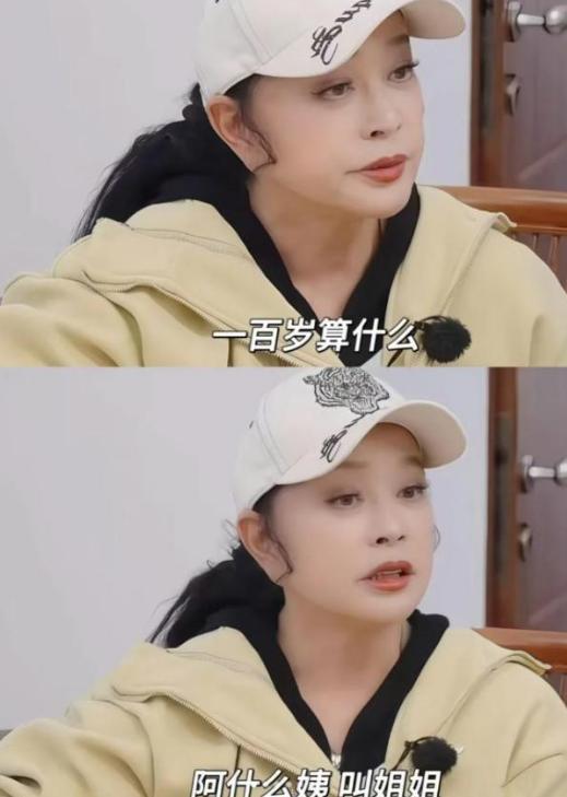 刘晓庆短剧少女吻戏_刘晓庆今日大婚_金珈滤镜回答年龄差