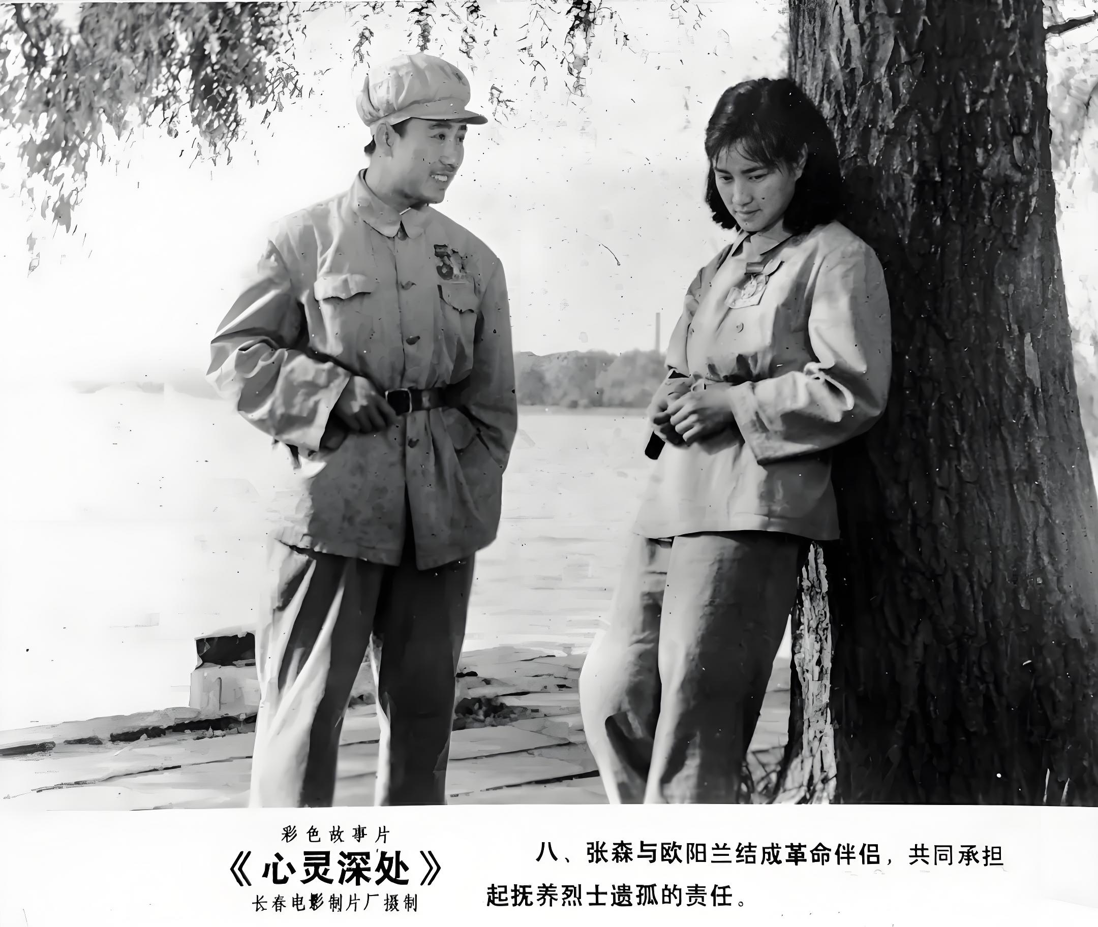 刘晓庆今日大婚_陈国军与刘晓庆婚姻破裂 姜文介入刘晓庆陈国军事件 陈国军自传揭露刘晓庆姜文婚外情