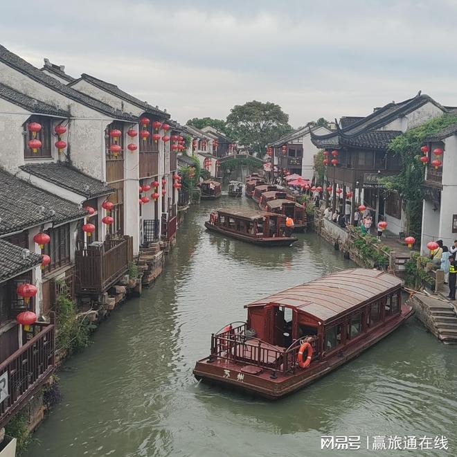 苏州旅行社官网_中港国际旅行社实力解析_2026年苏州正规备案旅行社名录