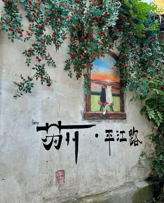 苏州旅行社官网_苏州口碑好的旅行社推荐_苏州正规旅行社怎么选