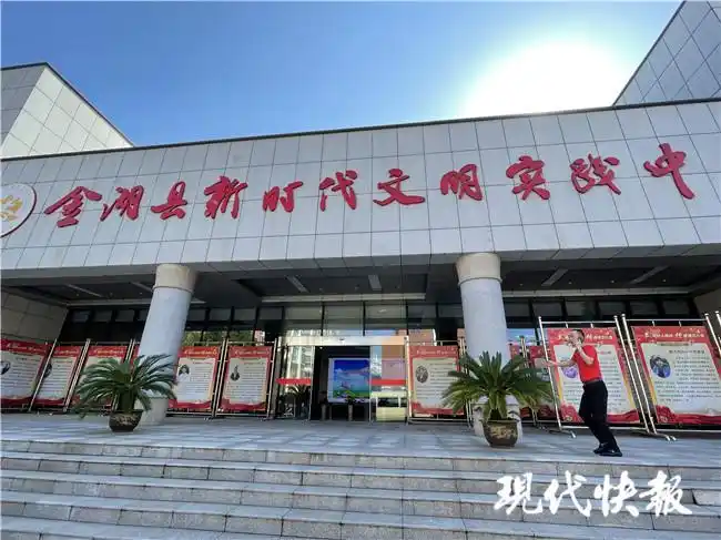 金湖县文化中心群文活动_金湖文化中心_金湖县文艺活动