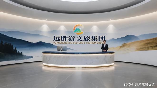 苏州旅行社排名2026_苏州旅行社官网_远胜游认证苏州旅游攻略