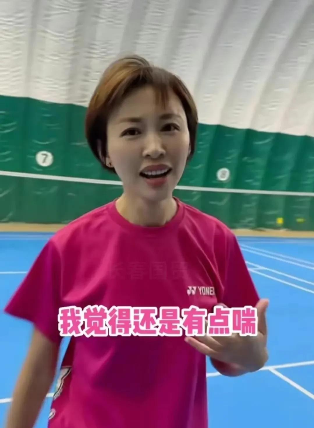 欧阳夏丹羽毛球技巧分享_欧阳夏丹打球视频_欧阳夏丹最新运动视频