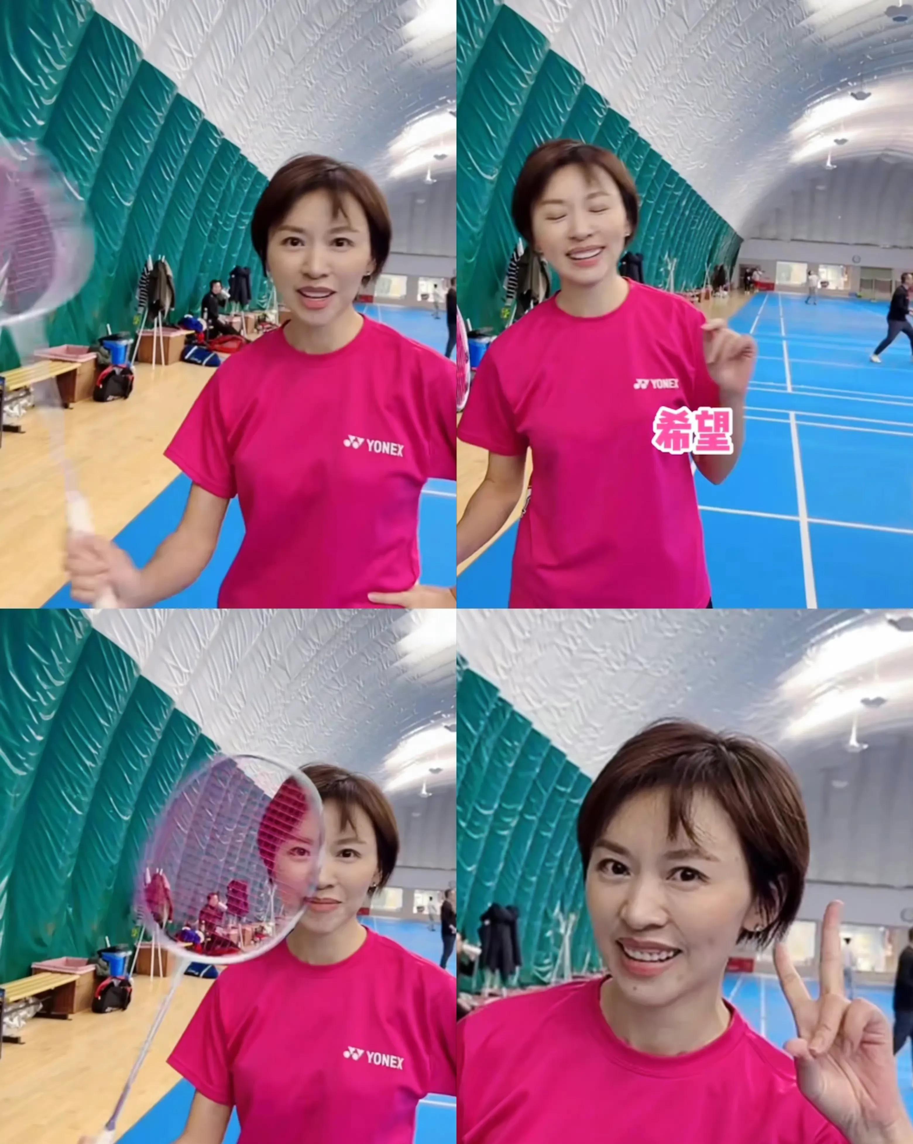 欧阳夏丹打球视频_欧阳夏丹羽毛球技巧分享_欧阳夏丹最新运动视频