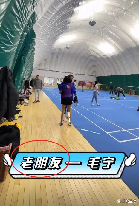 欧阳夏丹和毛宁一起打球_欧阳夏丹打球视频_欧阳夏丹毛宁羽毛球友谊