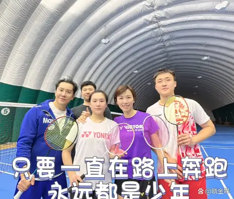 欧阳夏丹和毛宁一起打球_欧阳夏丹毛宁羽毛球友谊_欧阳夏丹打球视频