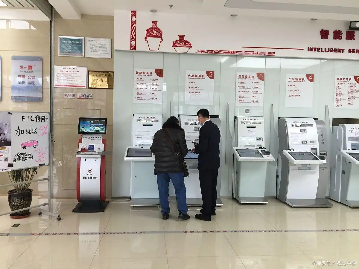 免费技巧与避坑指南_工行手机银行跨行转账要手续费吗_2025年跨行转账手续费规则