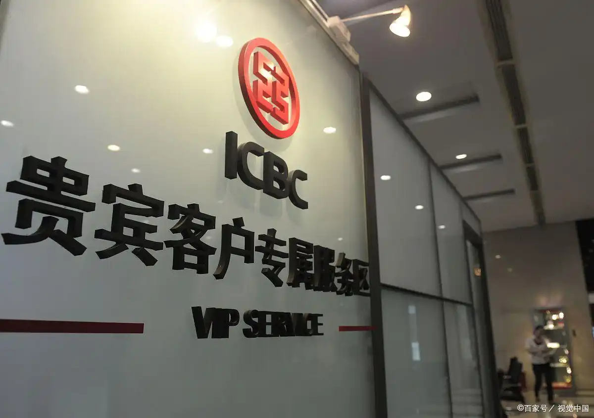 跨行转账免费技巧_银行卡转账手续费_工行手机银行跨行转账要手续费吗