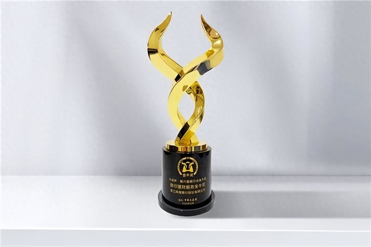 信用社理财产品有哪些_网商银行理财特点分析_2026年银行理财选择指南