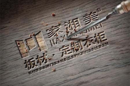 打衣柜用什么板材好_密度板和实木颗粒板对比_杨木生态板打衣柜好吗