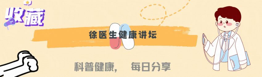 人身体结石是怎么形成的_胆结石成因_长期不吃早餐胆结石