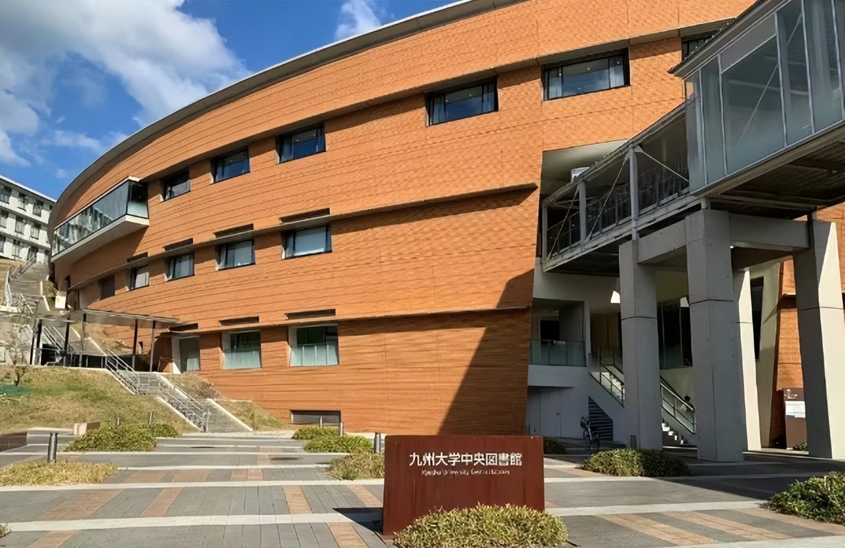 九州大学介绍_徐州九州大学学费多少_九州大学优势专业