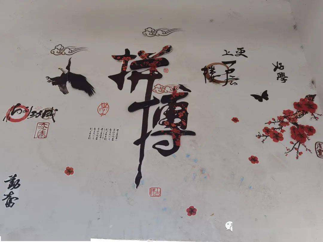 初三班级文化建设图_各美其美 美美育人_班级文化建设活动