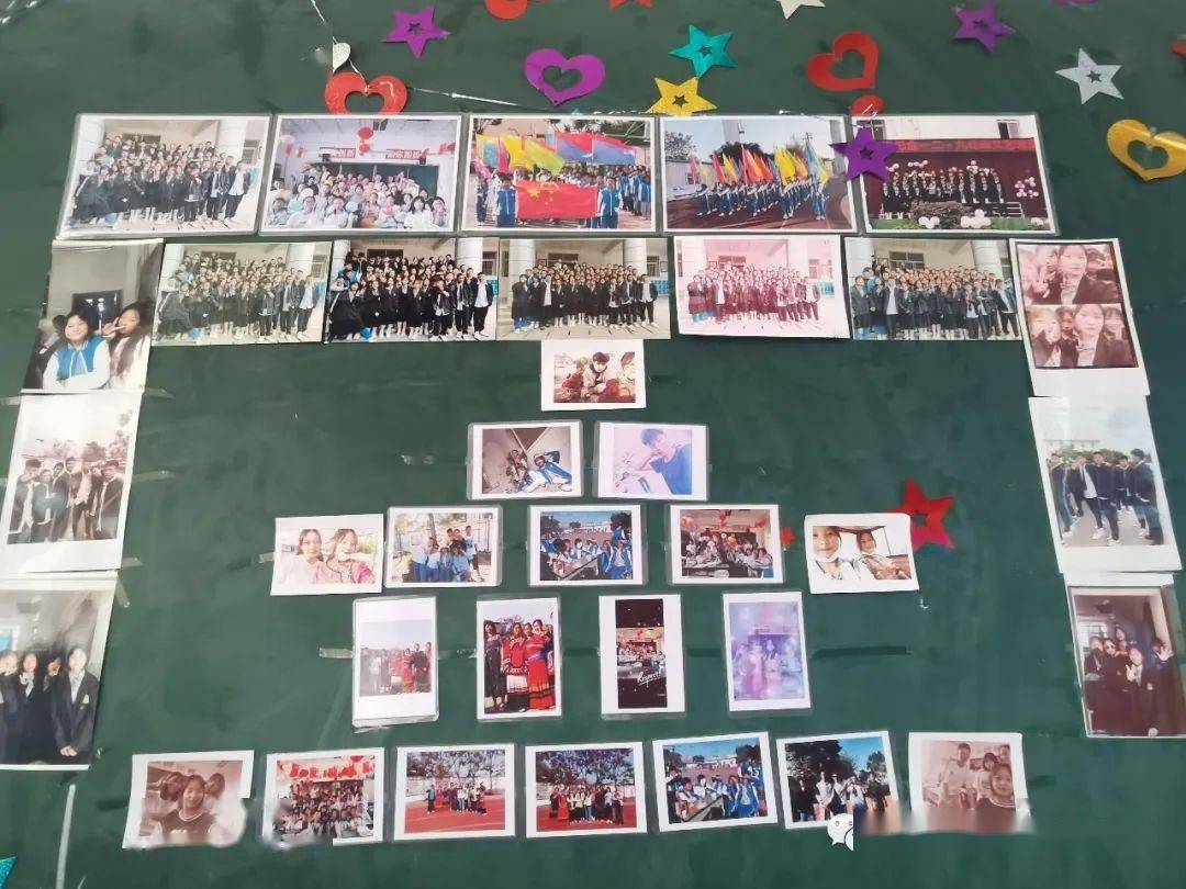 初三班级文化建设图_班级文化建设活动_各美其美 美美育人