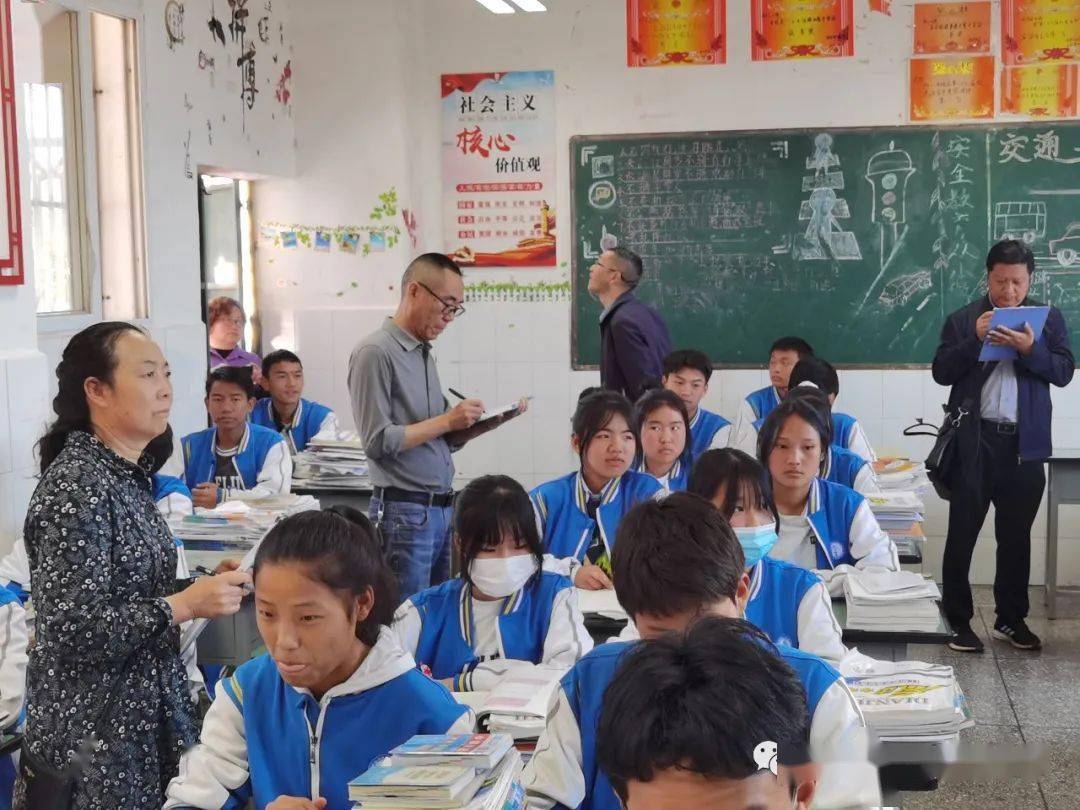 各美其美 美美育人_初三班级文化建设图_班级文化建设活动