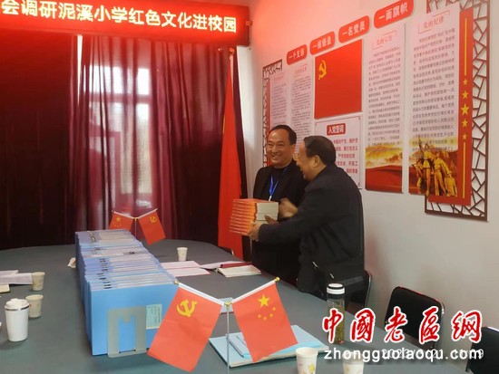 红色文化进校园_大井镇泥溪学校红色教育_江安县红色文化进校园