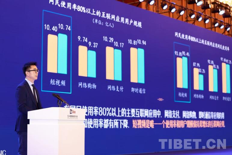 网络视听用户规模增长_2026年中国十大新闻_中国网络视听发展研究报告2026