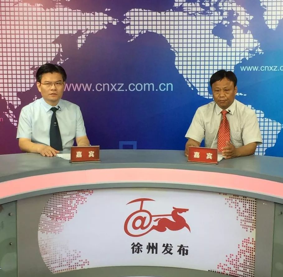 义务教育学校违规办学行为专项治理_徐州市教育局2019年部分初中学校“面谈”招生工作指导意见_徐州教育网 首页