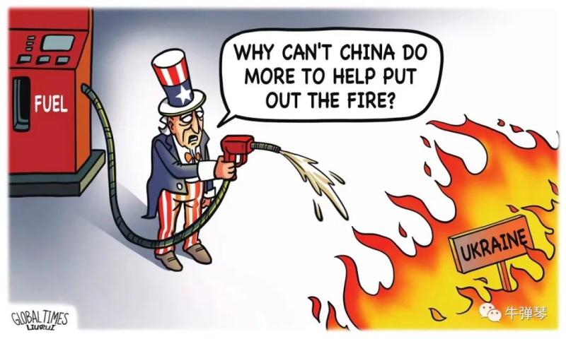 元首通电话_元首通电话怎么翻译_元首间通电话