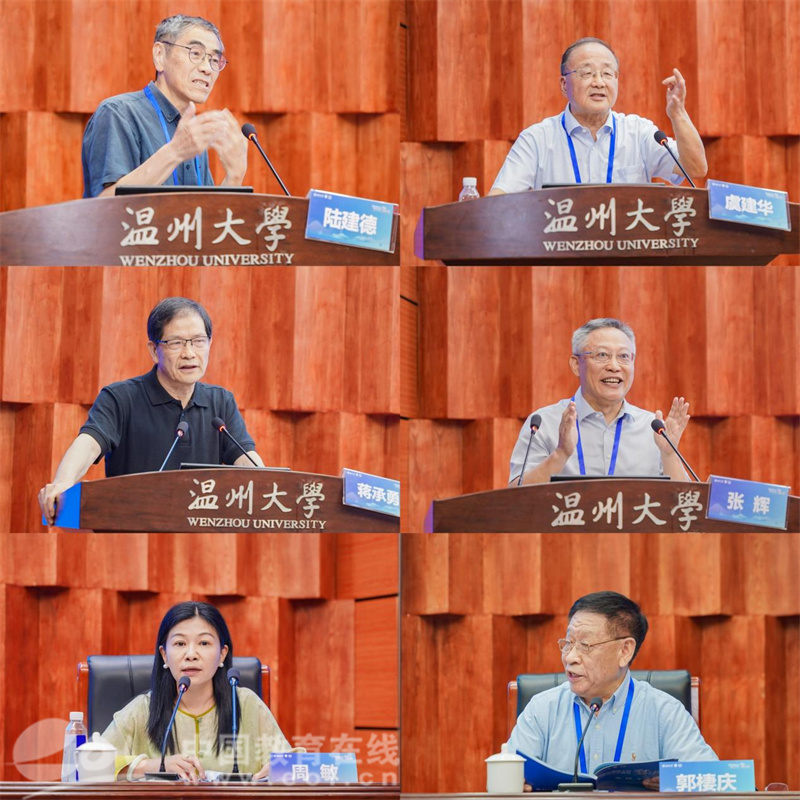 外国语言文学文化论丛(第3辑)_思想史视域下的外国文学研究_外国文学研究方法路径