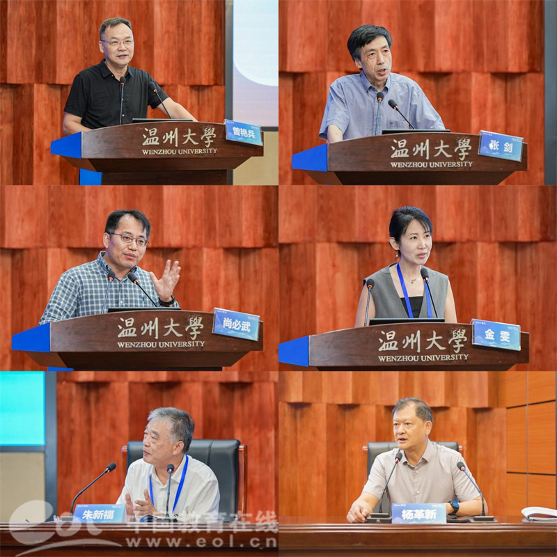 外国文学研究方法路径_外国语言文学文化论丛(第3辑)_思想史视域下的外国文学研究