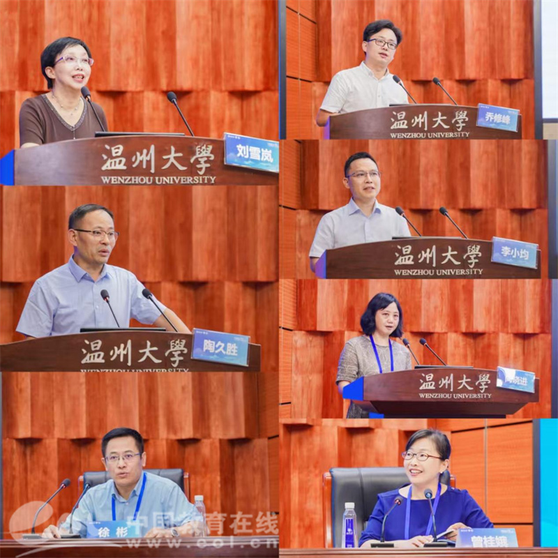 外国语言文学文化论丛(第3辑)_外国文学研究方法路径_思想史视域下的外国文学研究