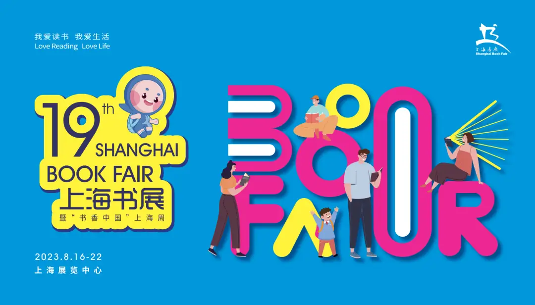 外国语言文学文化论丛(第3辑)_中国外语教材史上卷下卷_中国外语教材史研究