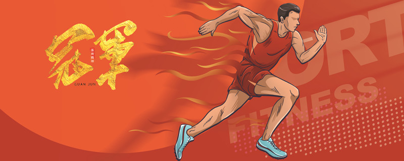 夏季奥运会时间限制_奥运会举办时长_奥运会多少天