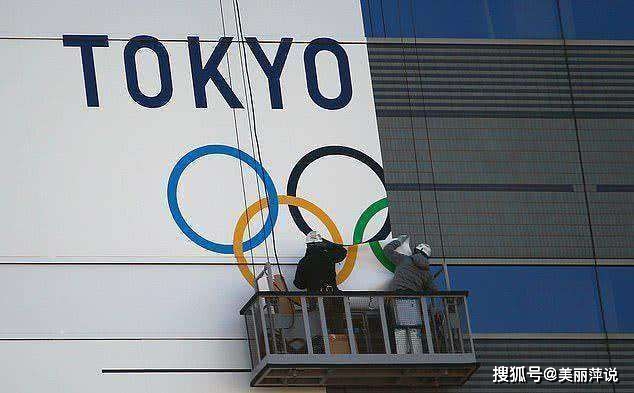 2021东京奥运会金牌数量_东京奥运会总天数_奥运会多少天